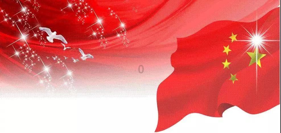 正尚档案管理系统“水印配置”功能界面展示！